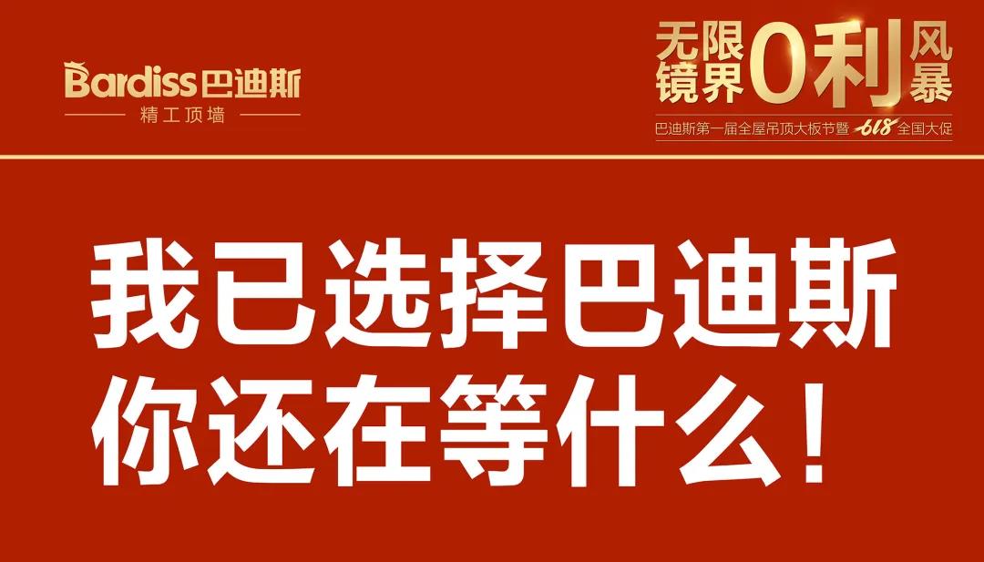 618預告丨最低價瘋狂減，我不允許你多花一分錢